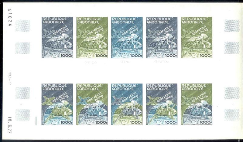 Gabon_1977_Yvert_PA197-Scott_C197_full_sheet