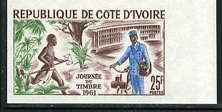 Ivory_Coast_1961_Yvert_199-Scott_191_multicolor