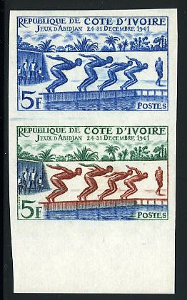 Ivory_Coast_1961_Yvert_201-Scott_193_pair