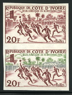 Ivory_Coast_1961_Yvert_202-Scott_194_pair_b