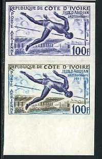 Ivory_Coast_1961_Yvert_PA21-Scott_C17_pair