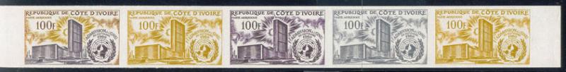 Ivory_Coast_1962_Yvert_PA25-Scott_C21_five_b