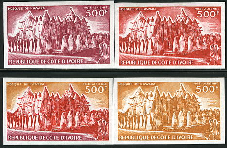 Ivory_Coast_1972_Yvert_PA56-Scott_C50_different_colors