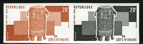 Ivory_Coast_1977_Yvert_420-Scott_431_pair_b