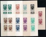 Syria_1942_Yvert_264-Scott_etat_different_colors_full_sheets