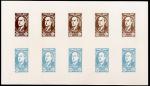 Syria_1944_Yvert_PA105-6-Scott_different_colors_full_sheet