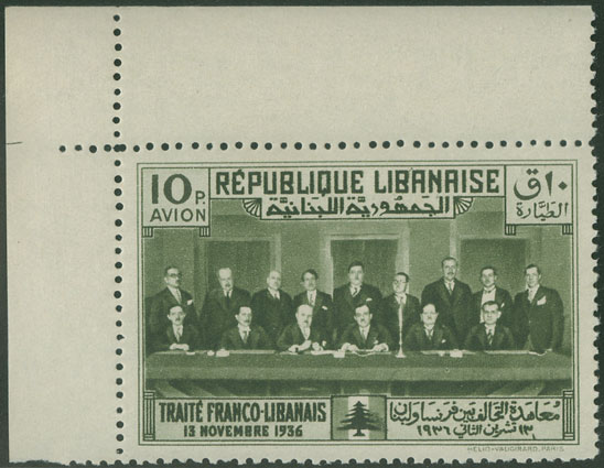 Liban_1936_Yvert-Scott_unadopted_Traite_franco-libanais_green_a_US