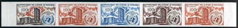 Ivory_Coast_1962_Yvert_PA25-Scott_C21_five_c