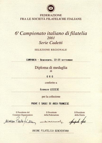 diploma_di_medaglia