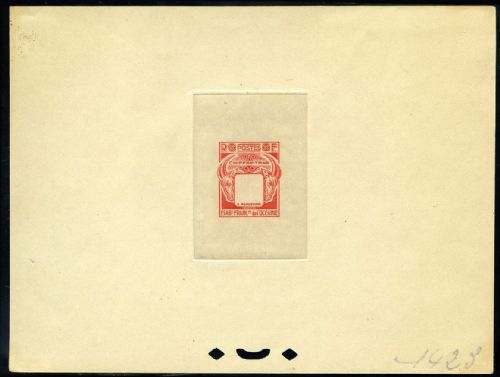 Polinesia_Oceanie_1948_Yvert_Taxe_18-Scott_J18_etat_red_1423