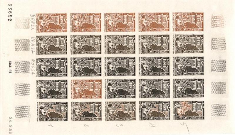 Congo_1966_Yvert_198-Scott_152_full_sheet