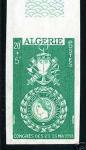 Algeria_1952_Yvert_296a-Scott_B65_unadopted_20f_+_5f_Medaille_militaire_d_ESS