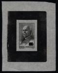 France_1942_Yvert_525a-Scott_451_unadopted_Petain_etat_black_d_typo_AP