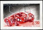 France_1973_Yvert_1761a-Scott_1358_unissued_90c_24h_Le_Mans_MAQ