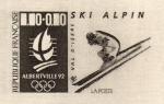 France_1991_Yvert_2710a-Scott_B637_unadopted_logo_Albertville-92_etat_black_AP_detail_c