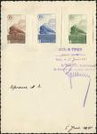 France_1941_Yvert_Colis_Postaux_174-Scott_2eme_etat_bon_a_tirer