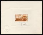 Niger_1974_Yvert_PA224-Scott_C225_brown-orange_a