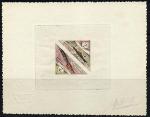 Congo_1961_Yvert_Taxe_38-39-Scott_J36_hand_multicolor_a