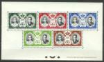 Monaco_1956_Yvert_BF5-Scott_366-70_unissued_Grace_et_Rainier_III_c_COLL