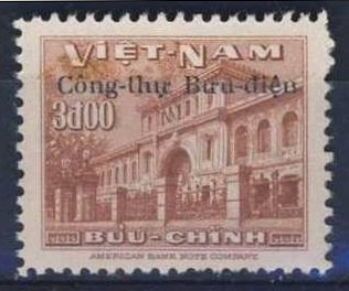 Sud_Vietnam_1956_Yvert_40-Scott_42_UPU_IS