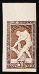 France_1924_Yvert_185a-Scott_200_unadopted_Jeux_Olympiques_Paris_30c_dark-brown_helio_b_ESS