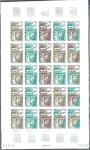 Congo_1968_Yvert_219-Scott_173_full_sheet_a