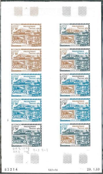 Congo_1969_Yvert_PA79-Scott_C77_full_sheet_a