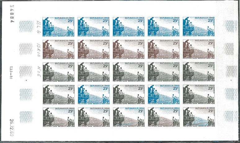 Congo_1970_Yvert_261-Scott_214_full_sheet