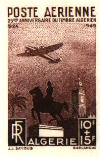 Algeria_1949_Yvert_PA13a-Scott_CB3_unadopted_10f_+_15f_avion_statue_et_mosquee_lilac-brown2_AP_detail