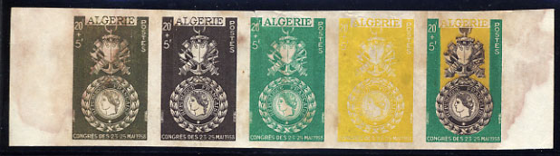 Algeria_1952_Yvert_296a-Scott_B65_unadopted_20f_+_5f_Medaille_militaire_a_ESS