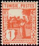 Tunisia_1926_Yvert_120-Scott_typo