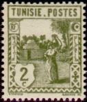 Tunisia_1926_Yvert_121-Scott_typo