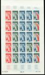 Somali_Coast_1966_Yvert_327-Scott_308_full_sheet_b