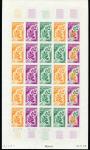 Somali_Coast_1966_Yvert_325-Scott_306_full_sheet_a