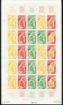 Somali_Coast_1966_Yvert_325-Scott_306_full_sheet_d