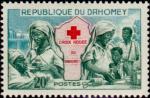 Dahomey_1962_Yvert_176-Scott_157