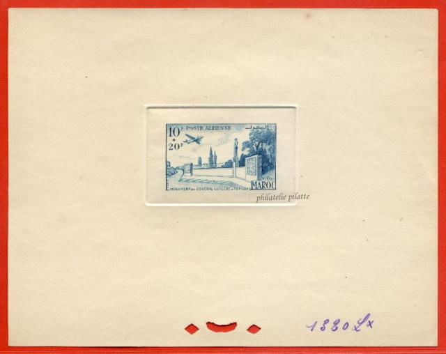 Morocco_1952_Yvert_PA91-Scott_CB45_unissued_Temara_blue_1320_Lx_CP