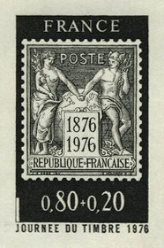 France_1976_Yvert_1870-Scott_B489_black_detail