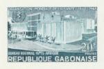 Gabon_1968_Yvert_225-Scott_226_blue-grey_detail