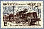 France_1955_Yvert_1024-Scott_768_12f_train_a_IS