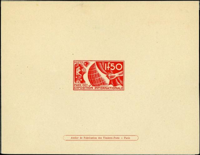 France_1936_Yvert_327-Scott_320_unissued_red_Exposition_International_Paris_DP