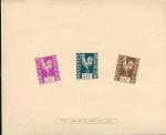 France_1934_Yvert_633b-Scott_unadopted_Coq_50c_typo_COLL