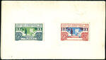 France_1924_Yvert_215a-Scott_225_unadopted_75c_Arts_decoratifs_dark-blue_+_green_+_dark-green_+_2eme_etat_red_+_blue_typo_ab_COL