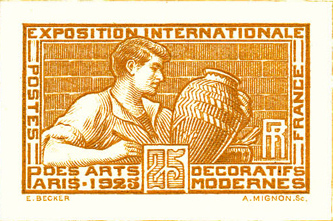 France_1924_Yvert_212a-Scott_222_unissued_in_TD_Arts_decoratifs_brown-orange_a_AP_detail