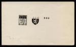 France_1943_Yvert_572a-Scott_460_unissued_5c_Lyonnais_black_typo_e_AP