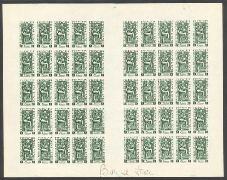 Fr_India_1948_Yvert_246-Scott_full_sheet