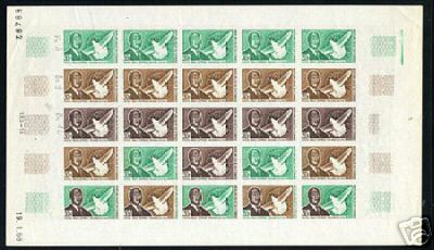 Congo_1968_Yvert_217-Scott_170_full_sheet