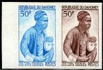 Dahomey_1966_Yvert_237-Scott_217_pair