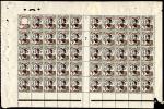 Canton_1908_Yvert_50-Scott_full_sheet